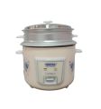 Universal 1.8L Automatic Rice Cooker - UN11. 