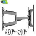 TV Bracket For 32" to 75" Display - Full Motion Cantilever LED/LCD Wall Mount - kaloc X7. 
