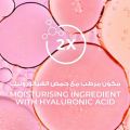 Lux Moisturising Body Wash Velvet Jasmine for All Skin Types, 700ml FROM DUBAI (SAM). 