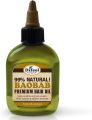 Difeel Premium Deep Conditioning Natural Hair Care Oil - Baobab Oil 75ML (FROM DUBAI). 