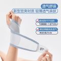 Wrist Protector Confinement Wrist Fracture SummertfccWrist Guard Medical Tenosynotis Bandage Cartilage Mother Wrist Guard. 