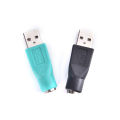 PS2 PS/2 Female To USB Male Adaptor Converter Adapter PC Laptop Mouse Keyboard. 