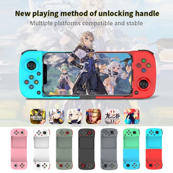Mobile Phone Gamepad Wireless Stretchable Game Controller Type-C Gaming Controller Portable Joystick Gamepads For PS4 Switch PC