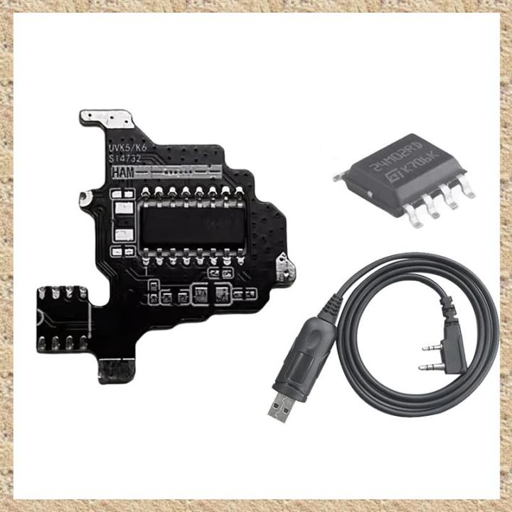 For K5/K6 SI4732 Module+2M ExpansionChip+Programming Cable Shortwave ...