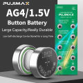 PUJIMAX 10pcs lr626 watch battery pack 1.5v alkaline button batteries ag4 lr626 coin cell battery set for digital watch. 