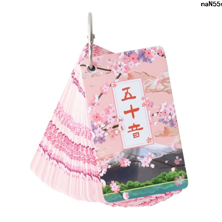 Quick%20Japanese%20Memory%20Base%2050%20New%20Standard%2050%20Daily%20Self-Taught%20Zero-Base%20Card%20for%20Beginners%20%E3%80%8C%20-%20Image%204