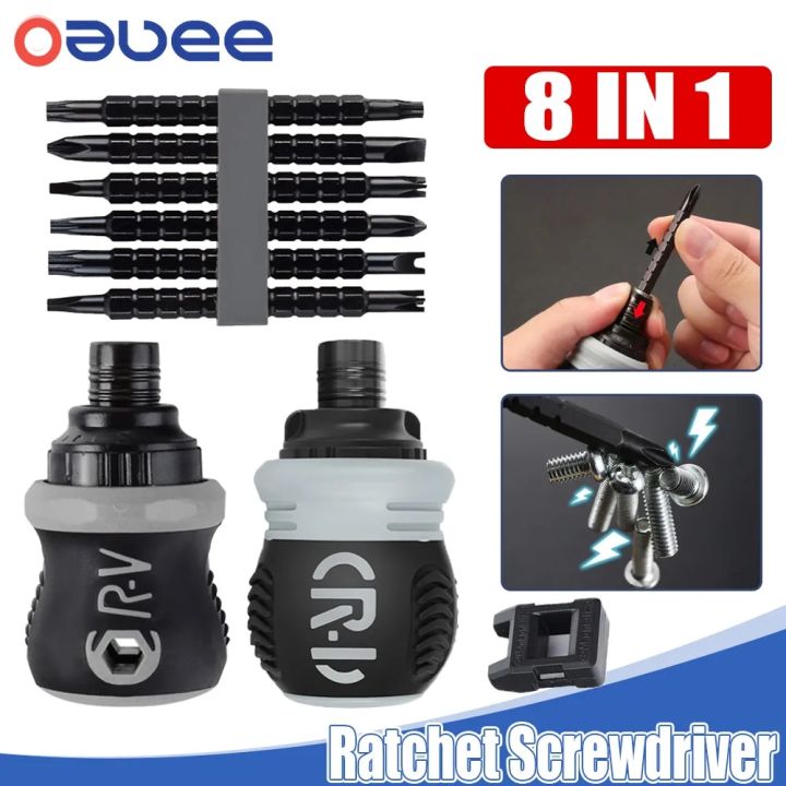 LeiyanOriginal mini screwdriver Mini Ratchet Screwdriver Rotating Handle Set CRV Telescopic Detachable Multi Shaped Short Handle Cross Triangle Head Repair Tool
