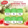 Tiffany Tomato Ketchup 500g(FROM DUBAI)NUSS. 