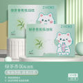 【Vumba】ZIKOKO facial oil absorbing paper facial oil absorbing oil control oil absorbing tissue fragrance 100 pieces portable removable box. 