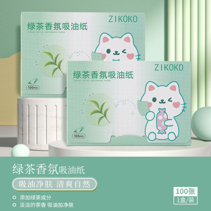 %E3%80%90Vumba%E3%80%91ZIKOKO%20facial%20oil%20absorbing%20paper%20facial%20oil%20absorbing%20oil%20control%20oil%20absorbing%20tissue%20fragrance%20100%20pieces%20portable%20removable%20box%20-%20Image%206