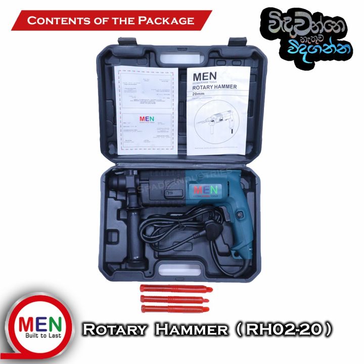 MEN%20Rotary%20Hammer%2020mm%20(RH02-20)%20500W%20-%20Image%207