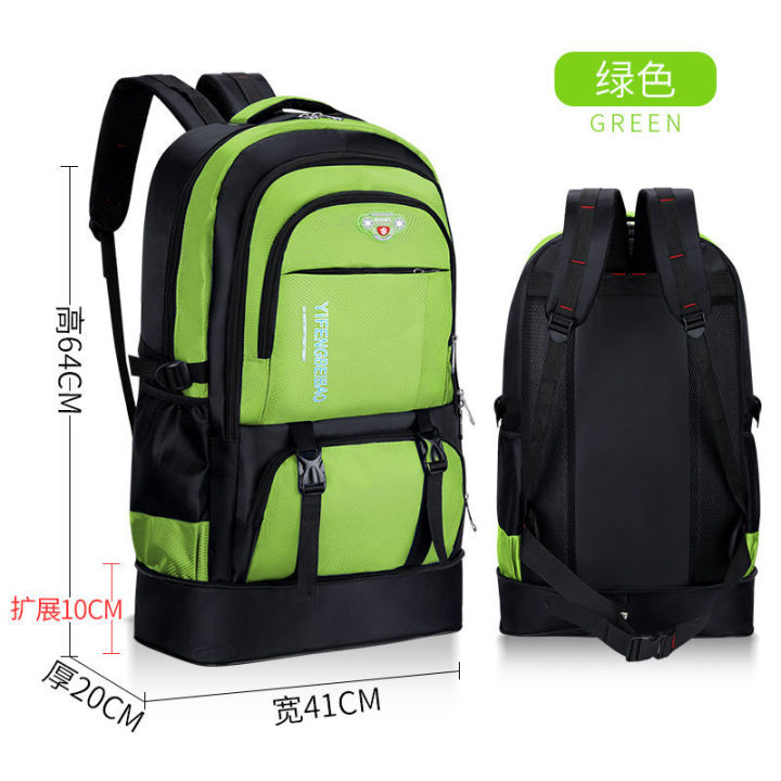 Large%20Capacity%20Backpack%20Waterproof%20Outdoor%20Mountaineering%20Bag55LMen%20and%20Women%20on%20Foot%20Travel%20Backpack65LWorking%20Luggage%20Bag%20-%20Image%208