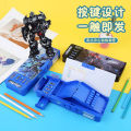 Transformer Stationery Box Boy Elementary School Student Password Lock Automatic Pencil Box Large Capacity Cartoon Multifunctional Pencil Case. 