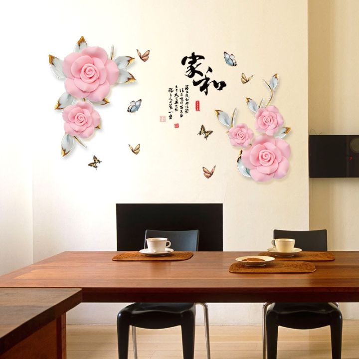 %E3%80%90BestGO%E3%80%91Wall%20Stickers%20Fashion%20Beautiful%20DIY%20Removable%20Vinyl%20Flowers%20Vine%20Mural%20Decal%20Art%20Stikers%20For%20Living%20Room%20Wall%20Decoration%20-%20Image%203