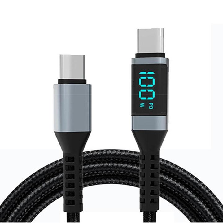Type C to Type C Digital Display 100W Fast Charging Data Cable For Macbook iPad PD Charger 5A USB C Cord