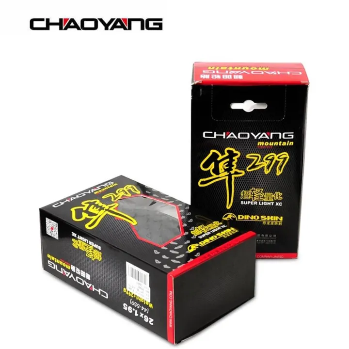 %E3%80%90BestGO%E3%80%91CHAOYANG%20H5%20175%2026/27.5/29%20299%20Folding%20Mountain%20Bicycle%20Tire%20120TPI%20Stabbing%20Layer%20Bicycle%20Tire%20-%20Image%206