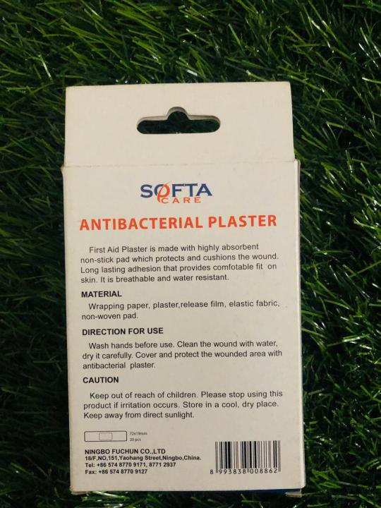 First%20Aid%20Plaster%2020's%20Pack%20-%20Image%203