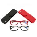 HOT New Square Paste Mobile Phone Portable Ultra Light Reading Glasses for Men and Women with Retro Glasses Case +1.0 To +4.0. 