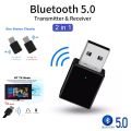 USB Bluetooth 5.0 Receiver Transmitter 2 In 1 RX TX Car Kit Stereo Music 3.5mm AUX Audio Wireless Handsfree Adapter Headphone. 