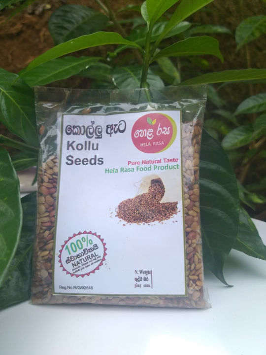 Hela Rasa Kollu Seeds 100g