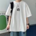 Feveld Short Sleeve Men's Summer Korean Style Trendy Loose and Simple Solid Color T-shirt Top All-Match Ins Fashion nd Harajuku Style Half Sleeve T Shirts for Men. 