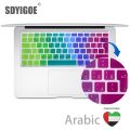 EU Arabic Ultra Thin Durable Keyboard Cover Skin Protective Sticker for MacBook Pro 13 Air 15 inch Color keyboard film EUversion. 