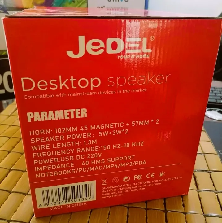 Jedel%20SD005%202.1%20Subwoofer%20Computer%20Speaker%20-%20Image%204
