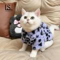 Winter Dog Fashion Cozy Leopard Print Winter Cat Clothes Warm Easy to Wear Outfits for Pet Boys Girls. 