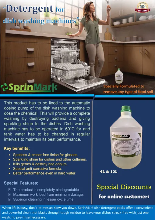 Automatic%20Dish%20wash%20Detergent%20(LIQUID)%201L%20&%20Automatic%20Dish%20washer%20Rinse%20Aid%20(LIQUID)%20500ML%20Bundle%20-%20Image%204