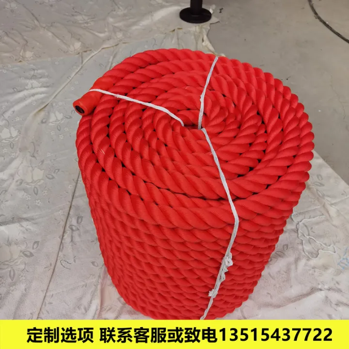 Three-ply%20Thick%20Rope%20Rough%20Polypropylene%20Dacron%20-%20Image%206