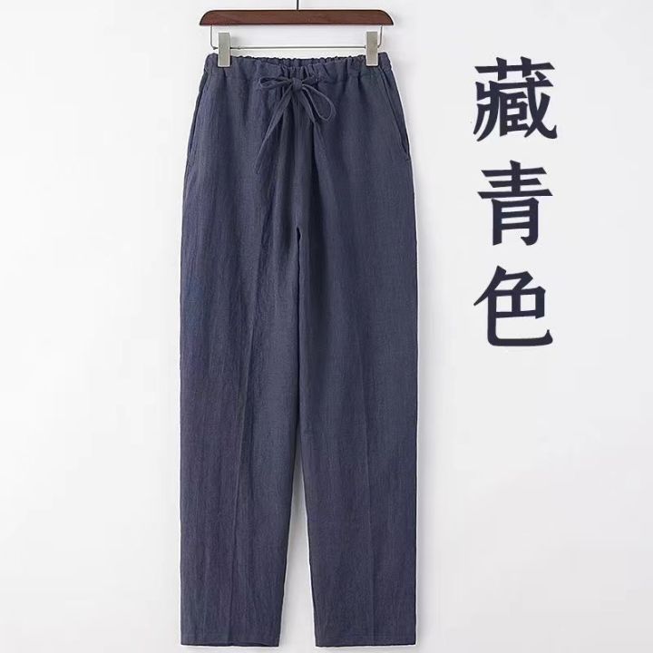 %E3%80%93Highest%20Level%E3%80%93COD%E3%80%93%20Men's%20Casual%20Pants%20Summer%20Thin%20Cotton%20Linen%20Loose%20Straight%20Pants%20Chinese%20Style%20Elastic%20Waist%20Cool%20Long%20Pants%20%E3%80%93COD%E3%80%93%20-%20Image%206