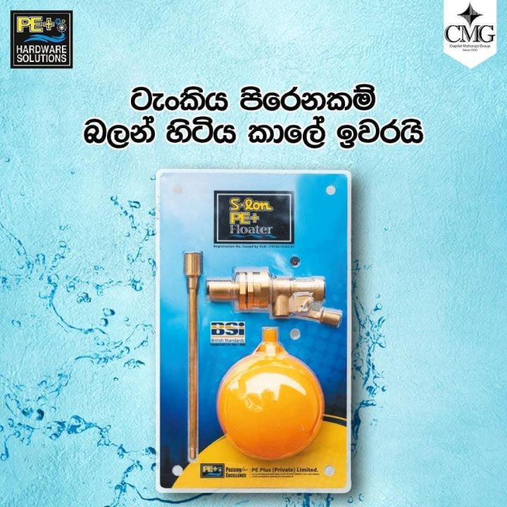 S-LON%20PE+%20FLOAT%20VALVE%20Tank%20Ball%20Valve%201/2%20inch%20-%20Image%204