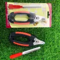 Pet Nail Clipper Stainless Steel Blade Grooming Trimmer for Your Dog & Cat & Pets. 