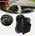 Car DVD Steering Wheel Remote Control Universal Wireless Steering Wheel Wireless Remote CD DVD MP5 Player Remote Control A-111-A-400 L. 