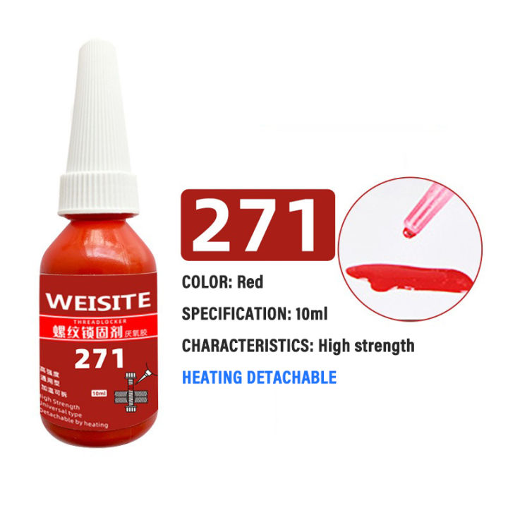 Screw%20Glue%20243%20Anti%20Loosening%20Fastener%20Anaerobic%20Glue%20271%20Thread%20Lock%20Sliding%20Wire%20Seal%20Low%20Strength%20High-temperature%20Resistant%20-%20Image%204