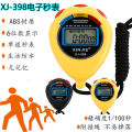 sports stopwatch nomile XJ-398 Electronic Stopwatch, Digital Display, Single Lane Stopwatch, Student Running, Fitness Training, Coach, Referee, TimerSupports Braces. 