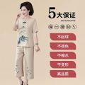 Mom Summer Clothes Cotton and Linen Suit Western Style Youthful-Looking 50-60 Middle-Aged and Elderly Women Loose Short Sleeve T T-shirt Top Two-Piece Set. 