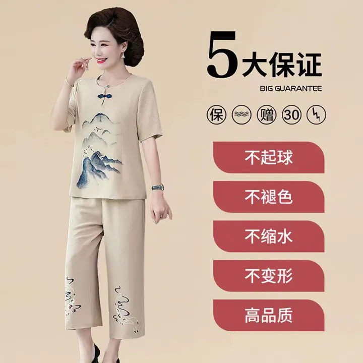 Mom%20Summer%20Clothes%20Cotton%20and%20Linen%20Suit%20Western%20Style%20Youthful-Looking%2050-60%20Middle-Aged%20and%20Elderly%20Women%20Loose%20Short%20Sleeve%20T%20T-shirt%20Top%20Two-Piece%20Set%20-%20Image%204
