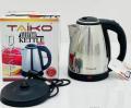 TAIKO Stainless Steel Electric Kettle 1.8 Liter, Fast boiling, Easy to use, Easy lid opening, 1500 Watts, Precision Pouring, Silver and Black. 