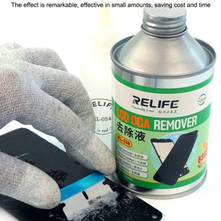 RELIFE%20RL-538%208222%208333%20250ml%20LCD%20OCA%20Remover%20Liquids%20For%20iPhone%20Sumsung%20Touch%20Screen%20Repair%20Glue%20Cleaning%20Polarizer%20Removing%20-%20Image%202