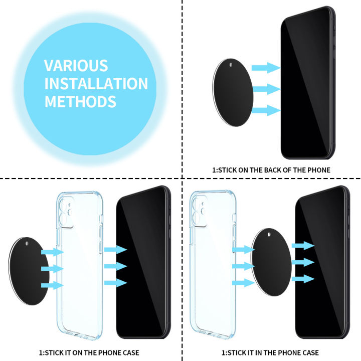 Metal%20Plates%20for%20Magnetic%20Car%20Phone%20Holder%20Self-adhesive%20Replacement%20Magnet%20Sticker%20-%20Image%207
