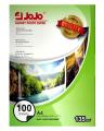 Photo Paper Premium Quality 135gsm JOJO A4 Size Waterproof High Glossy Inkjet 100/50/20 Sheets -135 gsm. 