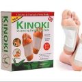 Kinoki Cleansing Detox Foot Patches 10 Adhesive Pads Kit Natural Unwanted Toxins - Foot Protector.. 