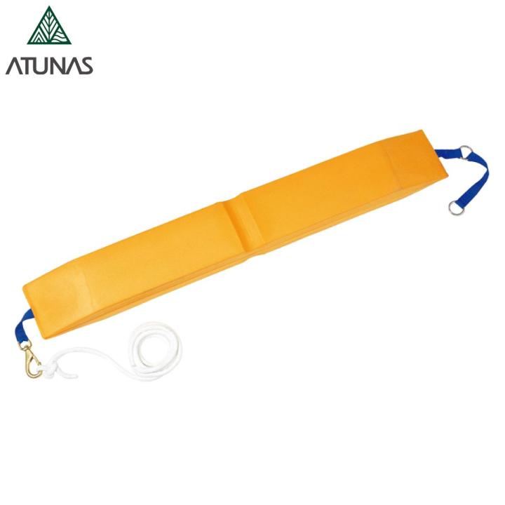 Rescue Tube - Torpedo