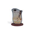 Gift For Teachers Memorable Wooden Teachers Day Gift. 