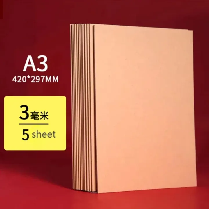 A4/A3%20Size%20Brown%20Thicked%20Kraft%20Paper%20DIY%20Handmake%20Card%20Making%20Craft%20Peper%20Thick%20Paper%20Board%20Cardboard%20Thickness%200.5/1/1.5/2-3mm%20-%20Image%205
