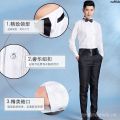 Shirt Men's Long Platform Chorus Wedding White Shirt Dance Dress Performance Best Man Sleeve Bow Tie Men's Shirt -. 