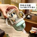Baby Sippy Cup Leak-proof and Drop-proof Portable Handle Children's Straw Cup BPA Free Graduated Straw Cup.