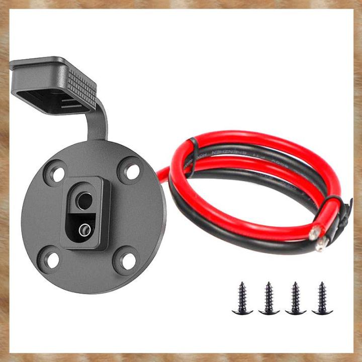 Kqueebee SAE Connector,Solar Weatherproof SAE Socket Sidewall Port, SAE ...