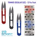 Thread Trimmer / Trimming Scissor for garments industry - 12 Pcs budget Pack. 